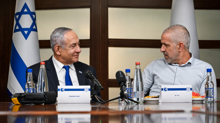 בנימין נתניהו, רונן בר