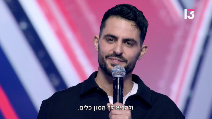 אור בן ברוך בתוכנית ''דה וויס''