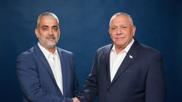 שיראל חוגג וגדי איזנקוט