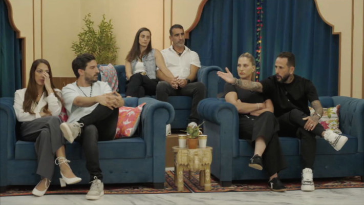 פאוור קאפל 2026