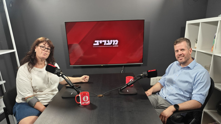 ד''ר רונן שובל ועינת מירון