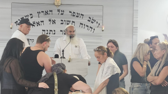 הלווית אלדר דיין