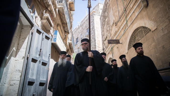 צעדה נגד מכירת בניינים של הכנסייה האורתודוקסית-יוונית