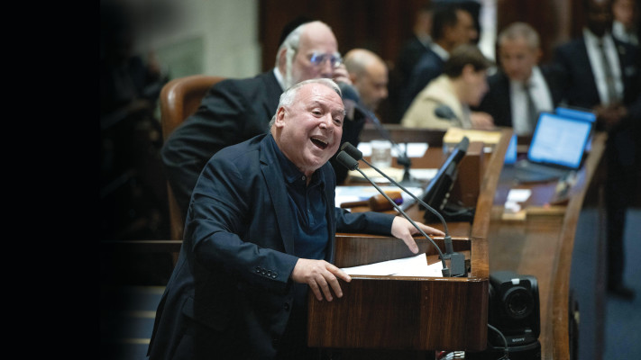 דודי אמסלם בכנסת