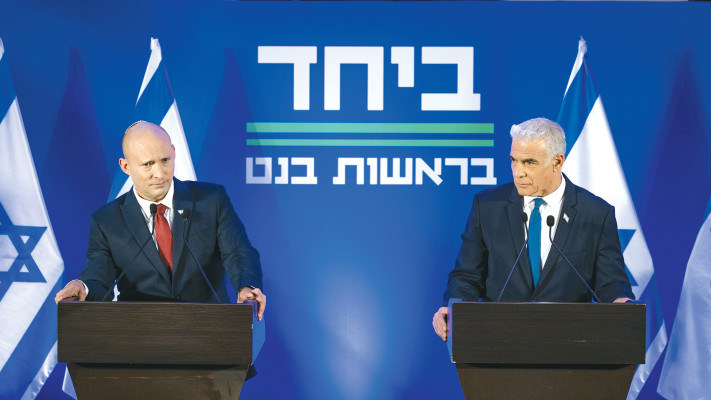 יאיר לפיד, נפתלי בנט