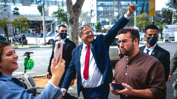 איתמר בן גביר