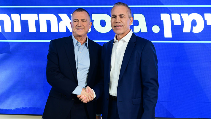 גלעד ארדן ויולי אדלשטיין