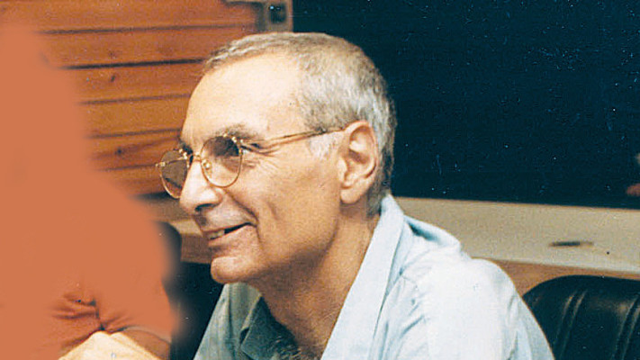 שנת 1996 יאיר רוזנבלום