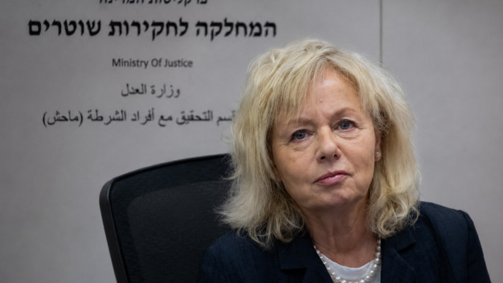גלי בהרב מיארה, מח''ש