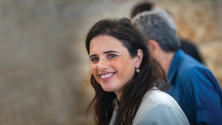 איילת שקד