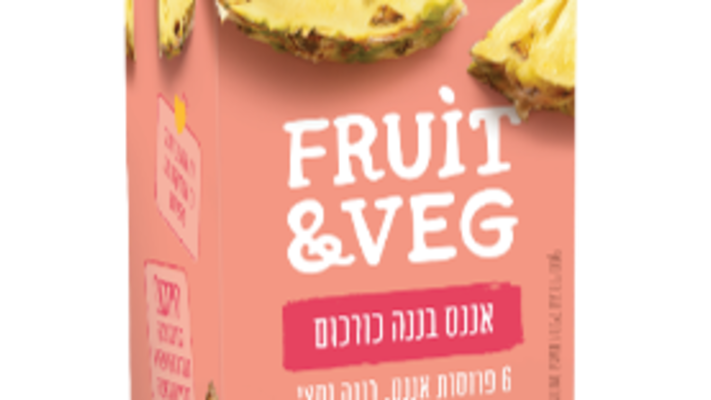 Fruit&amp;Veg אננס בננה כורכום