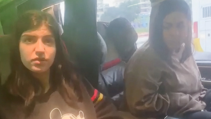 מלי וליאל יהלומי ברגע מציאתן