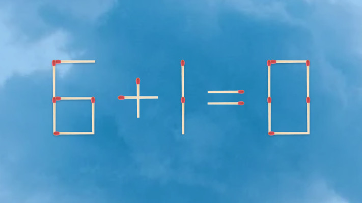 חידה