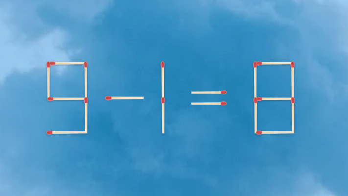 חידה