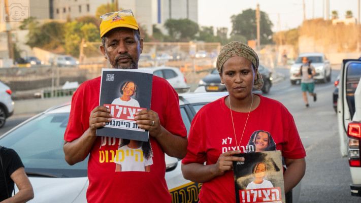 בנצ'י וטספיה קסאו, הוריה של היימנוט קסאו