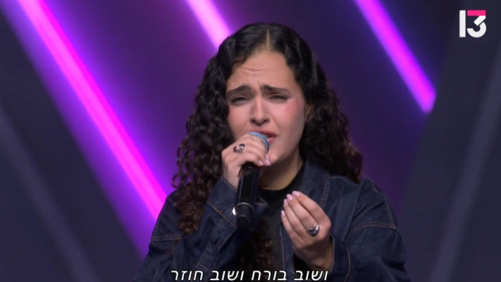 נופר שוקר, ''דה וויס''