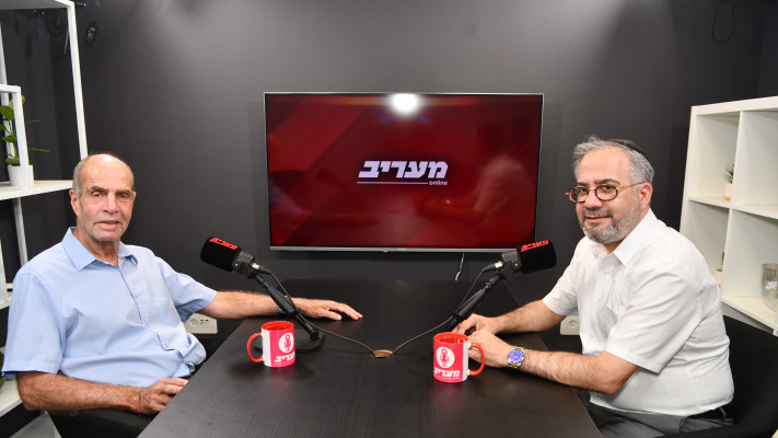 עו''ד גדליהו בן שמעון ומשה כהן