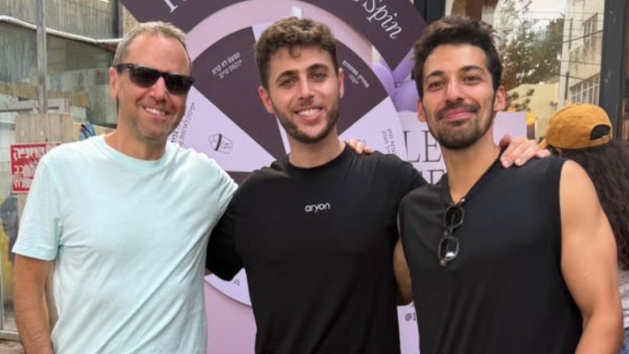 רון ארבל, איתי גפני וגיא פרנקלין (צילום: באדיבות Aryon Security)