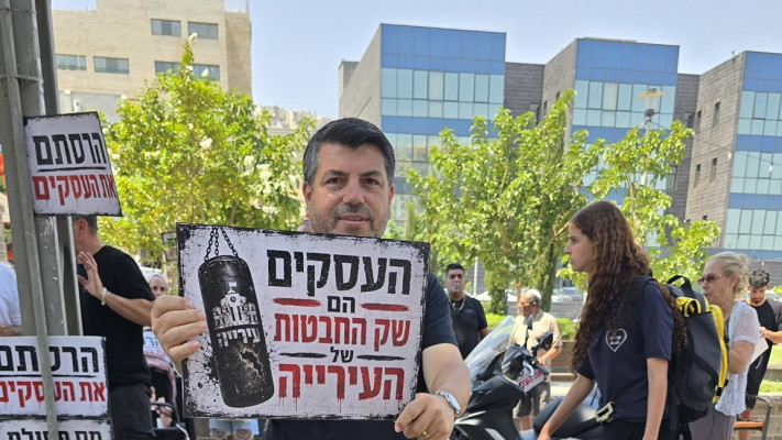 המתח בין העירייה לעסקים עלה. מחאת הזבל בטבריה