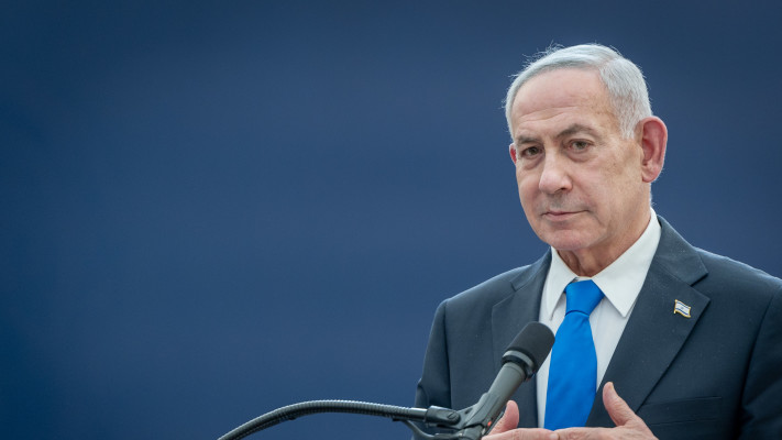 ביבי נתניהו. חזר לאשר סיכולים ממוקדים