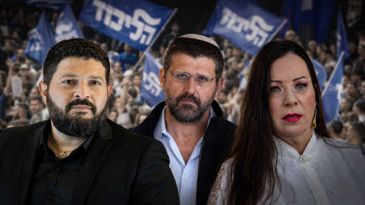 טלי גוטליב, אביחי בוארון, אלמוג כהן