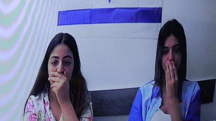 אגם צרפי ושילת חוטה