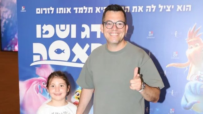 אורי אומנותי (צילום: רפי דלויה)