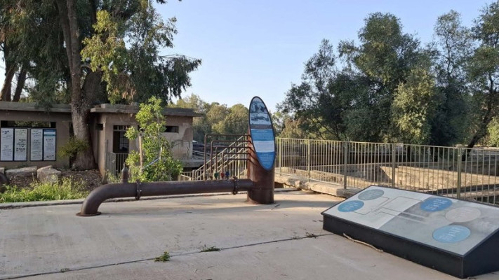 מפעל המים הבריטי בגן הלאומי ירקון