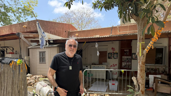 דיויד פישוף  