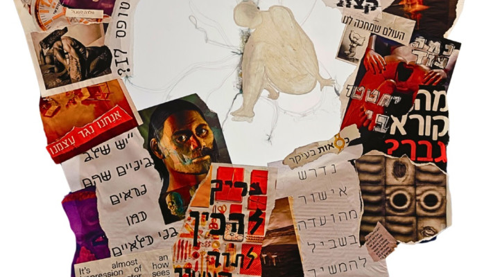 תומר טננבאום