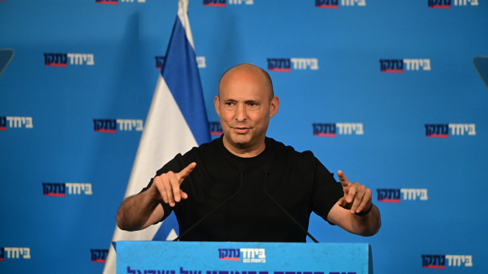 נפתלי בנט, כנס תפיסת הביטחון של ישראל