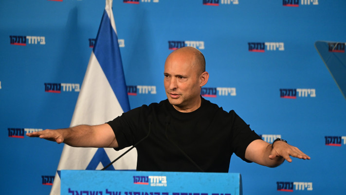 נפתלי בנט, כנס תפיסת הביטחון של ישראל