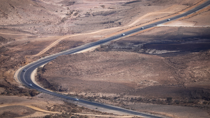 כביש 40