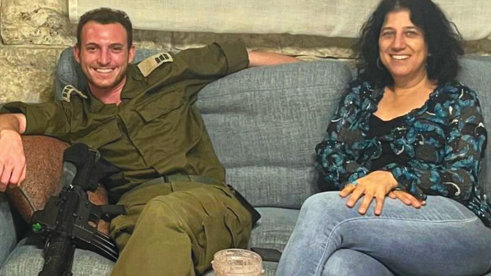 מיכל לוי ובנה רותם ז''ל