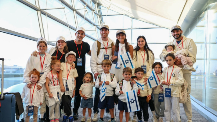 שפחות מהקהילה היהודית-חלבית שעשו עלייה לישראל