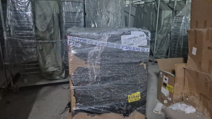 נתפסו 30 רחפנים מסין בחשד ששימשו להברחת אמצעי לחימה וסמים