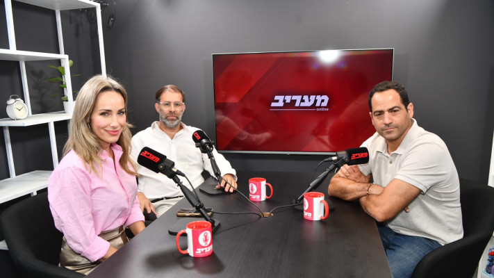 נאור שירי, אורן חזן, מיקי לוין