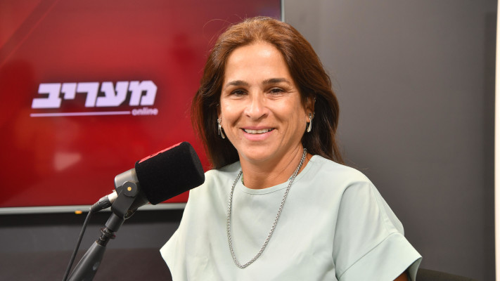 ח''כ מירב בן ארי