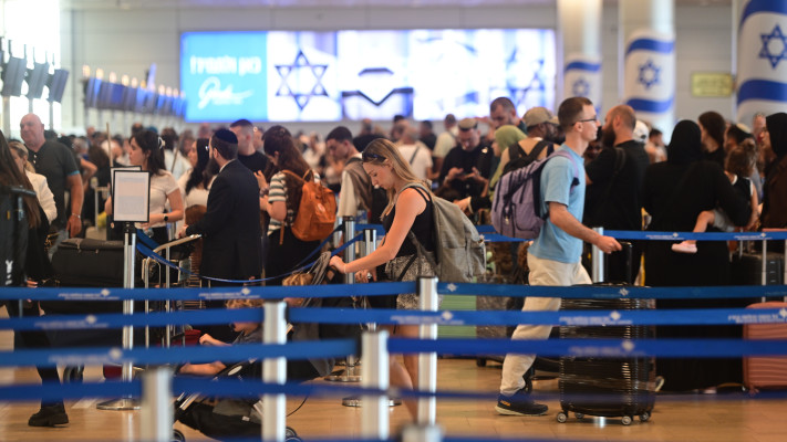 נתב''ג. יומיים אחרי ההשבתה 