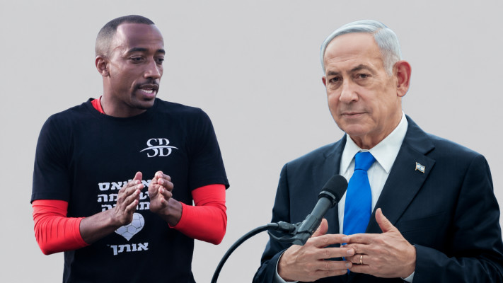 בנימין נתניהו, מנשה זלקה