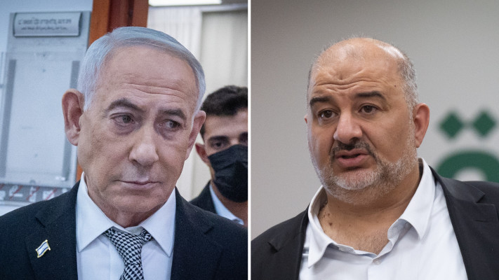 מנסור עבאס, בנימין נתניהו