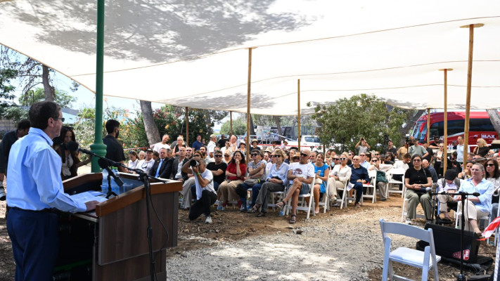 הנשיא הרצוג נואם בטקס