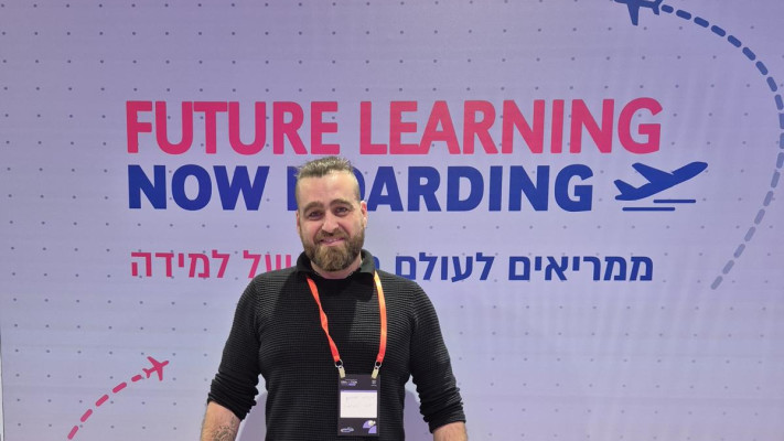 מקסים פרוכטמן