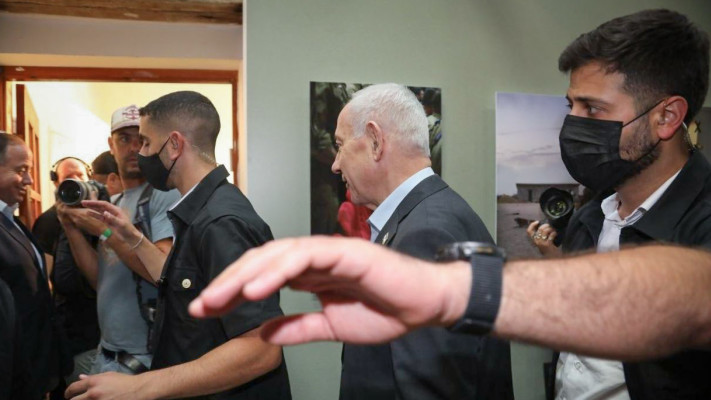 בנימין נתניהו באירוע האלטלנה