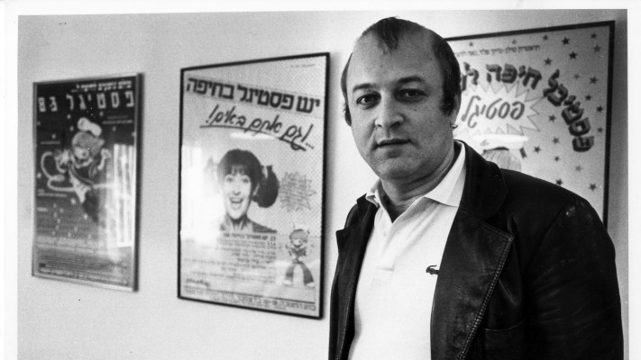 מיקי פלד ז''ל