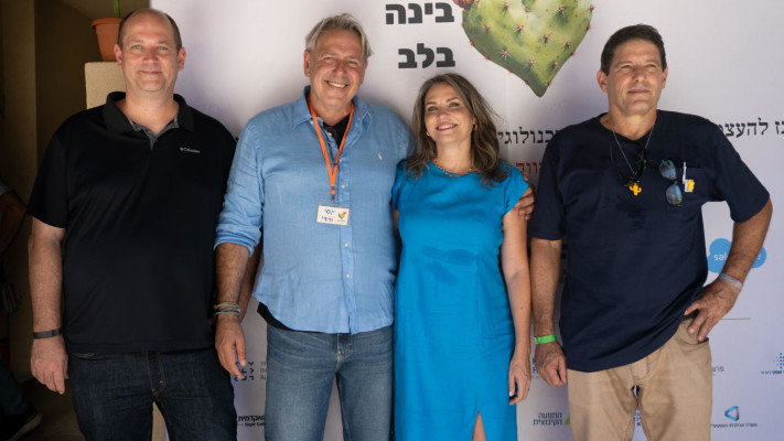 יזהר ליפשיץ, גלי ניר, יוסי ורדי וערן ורנר (צילום: דנה רעני)