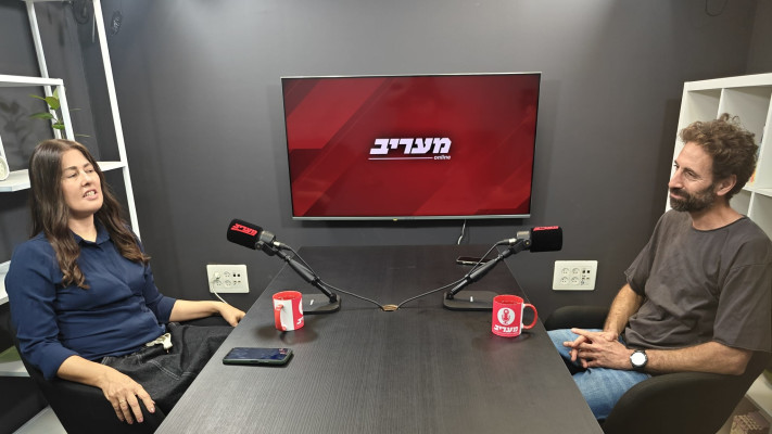 אסף בריט והדס צורי