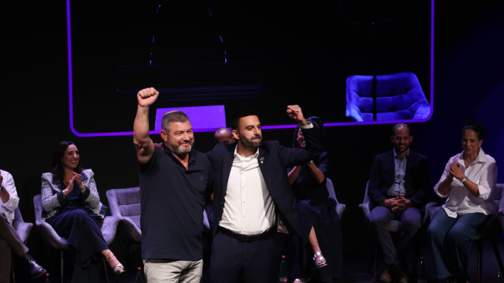 השקת מפלגת ''עמך ישראל'', יוסף חדאד, עופר וינטר