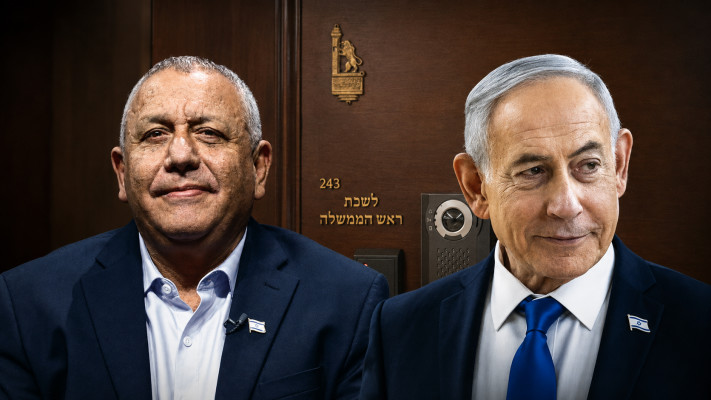 בנימין נתניהו, גדי איזנקוט