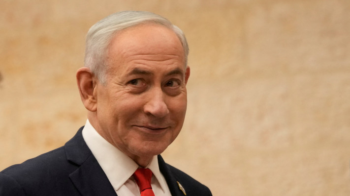 בנימין נתניהו